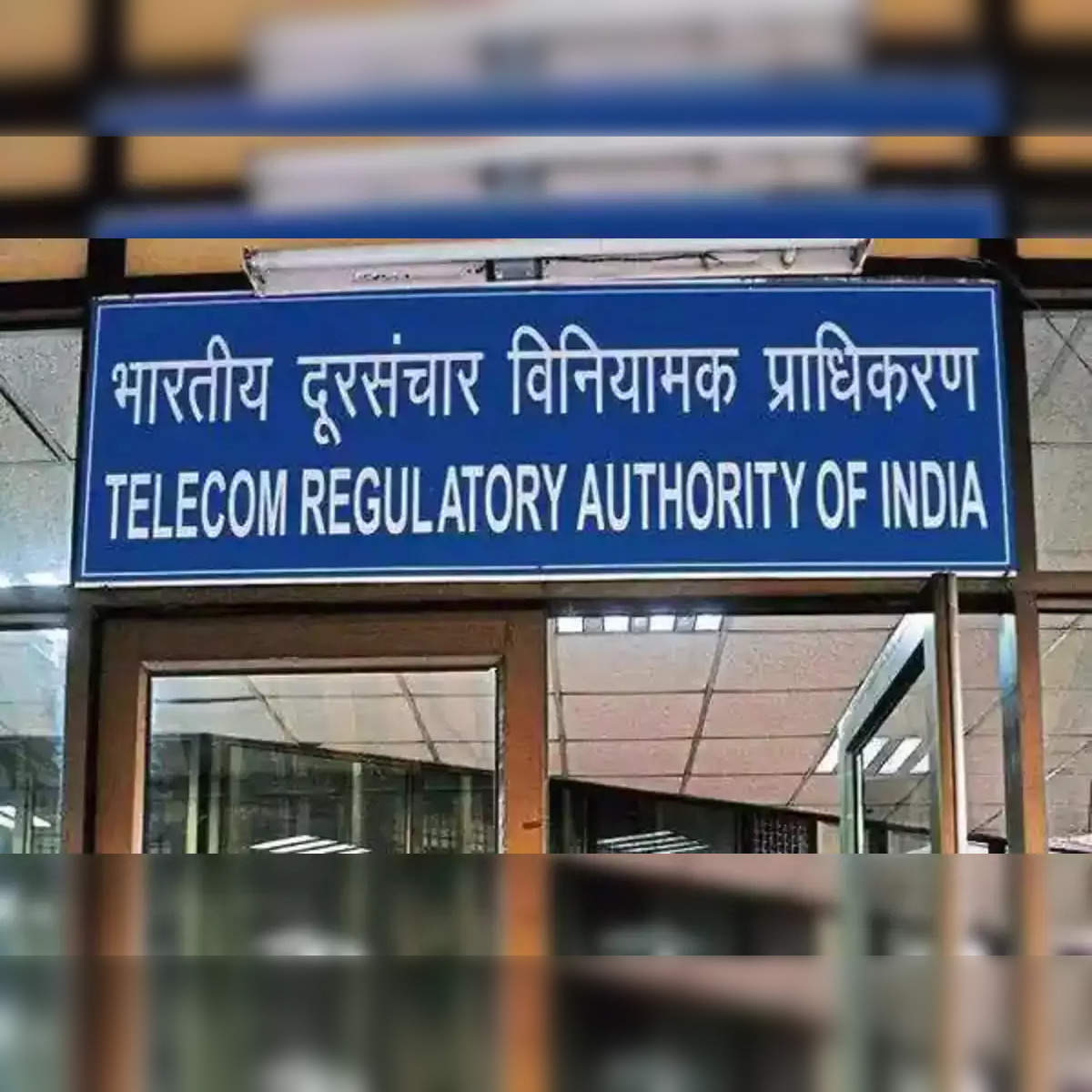 Trai puts in additional conditions for MNP - The Economic Times