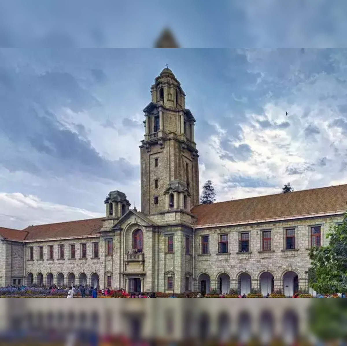 File:IISC Bangalore 01.jpg - Wikipedia