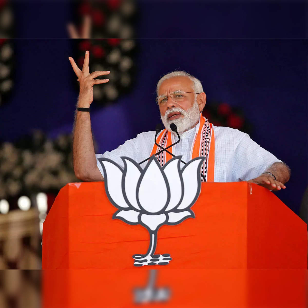 PM Modi's Address At BJP Zila Panchayat Members Conference Highlights  Grassroots Engagement And Ethical Governance