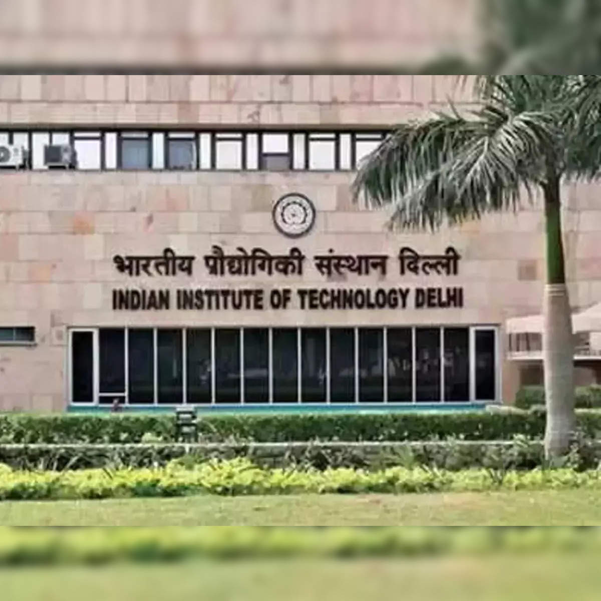 IIT Delhi's Abu Dhabi campus is a shared vision of two nations