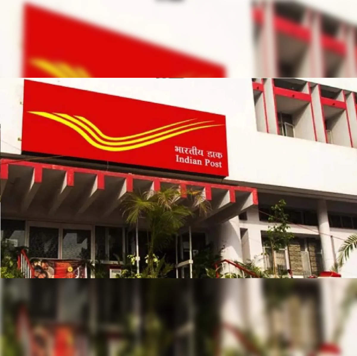 From Red to Green - India Post Needs Strategic Revival