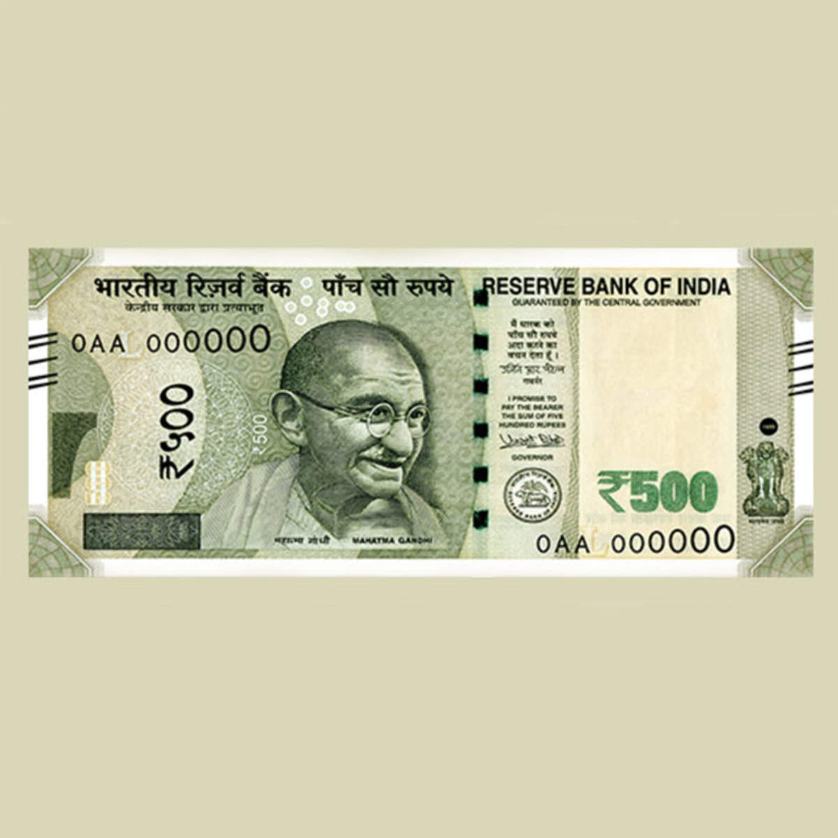 Security features of a genuine Rs 500 currency note - The Economic Times