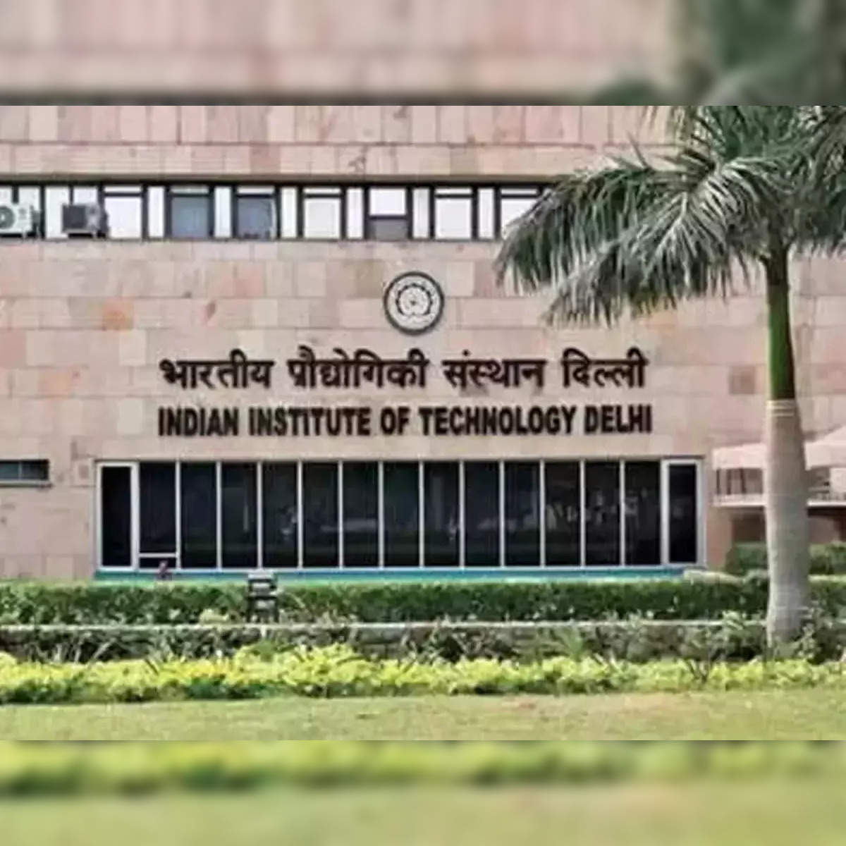 IIT Delhi M.Tech Admission 2024, Important Dates, Cut Off, Fees