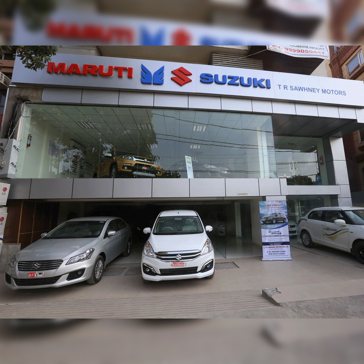 Maruti car deals dealers near me