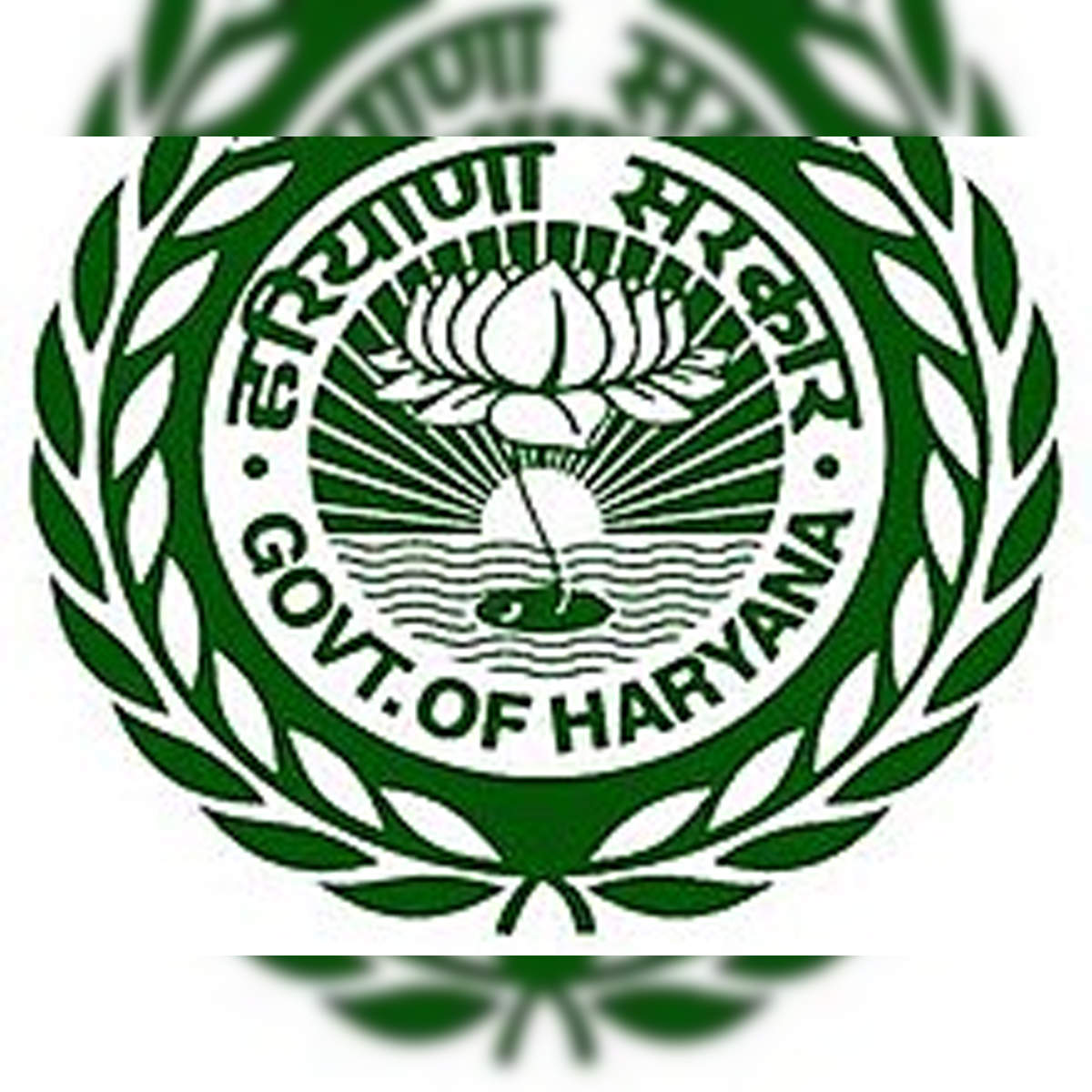Central University of Haryana: Admission, Form, Admit Card - Javatpoint