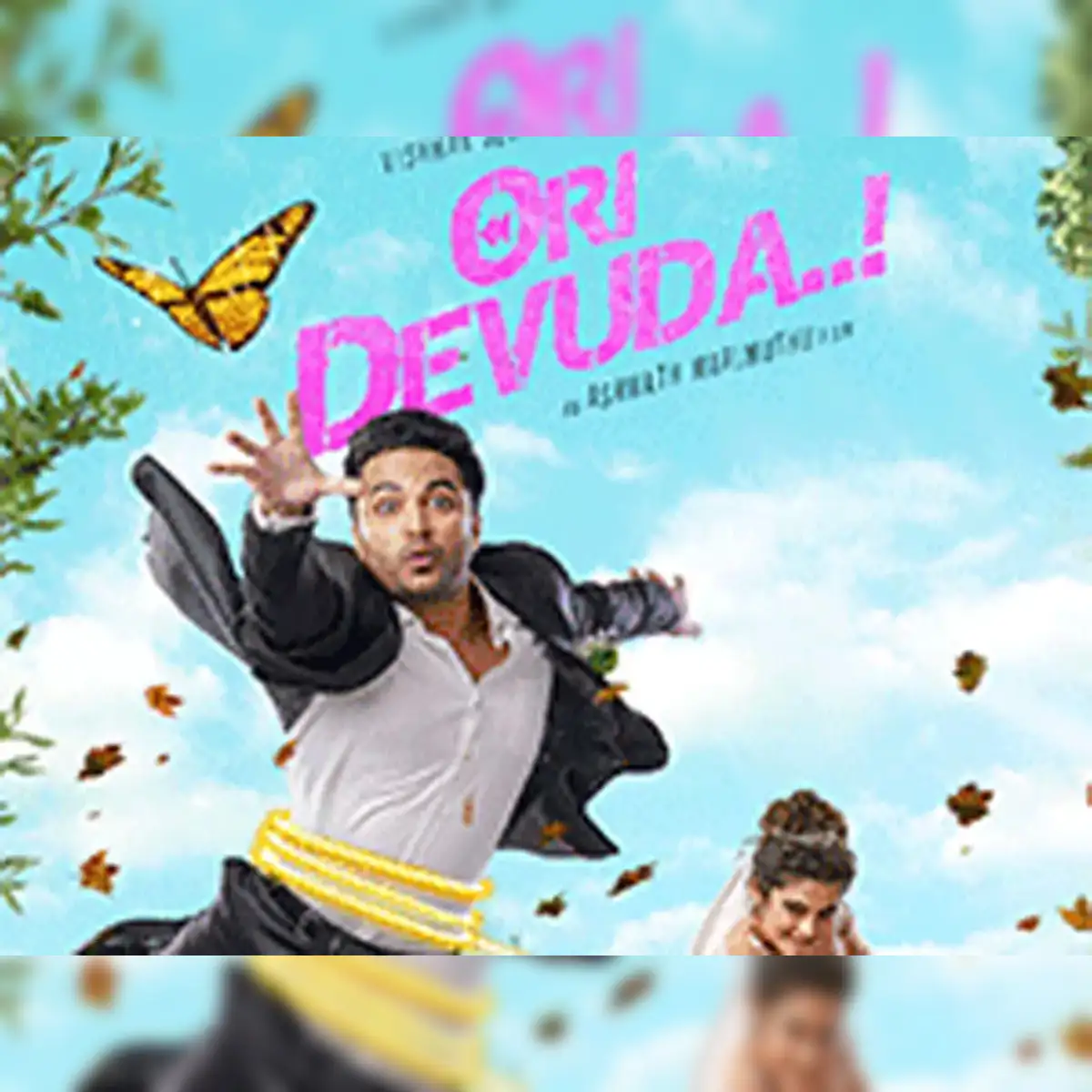 ori devuda ott release date: Telegu romantic flick Ori Devuda streaming  platform and OTT date revealed - The Economic Times