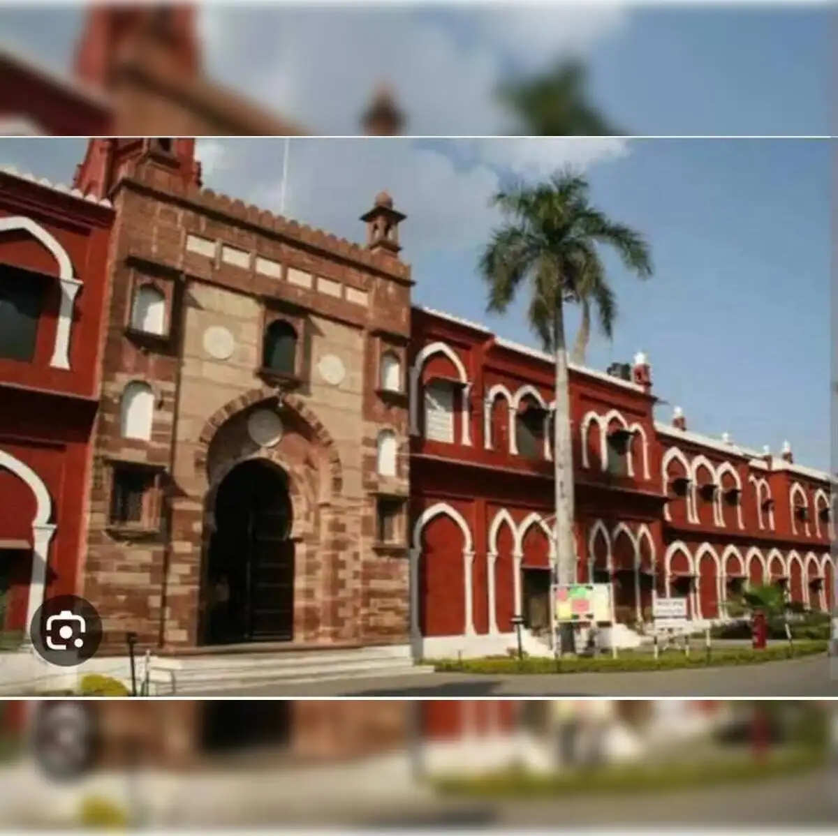 No reservation to Muslim candidates in admissions or recruitment 