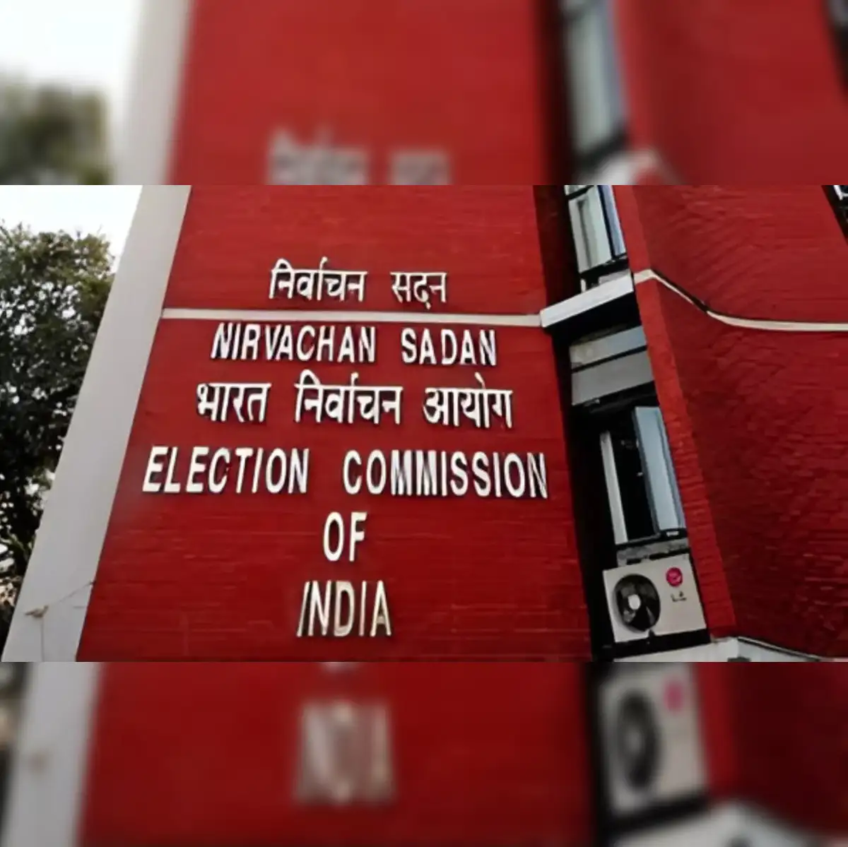 બંગાળમાં એસઆઈઆર દરમ્યાન નકલી અને ખામીયુક્ત મતદારોને શોધી કાઢવા માટે ચૂંટણી પંચ એઆઈનો ઉપયોગ કરશે