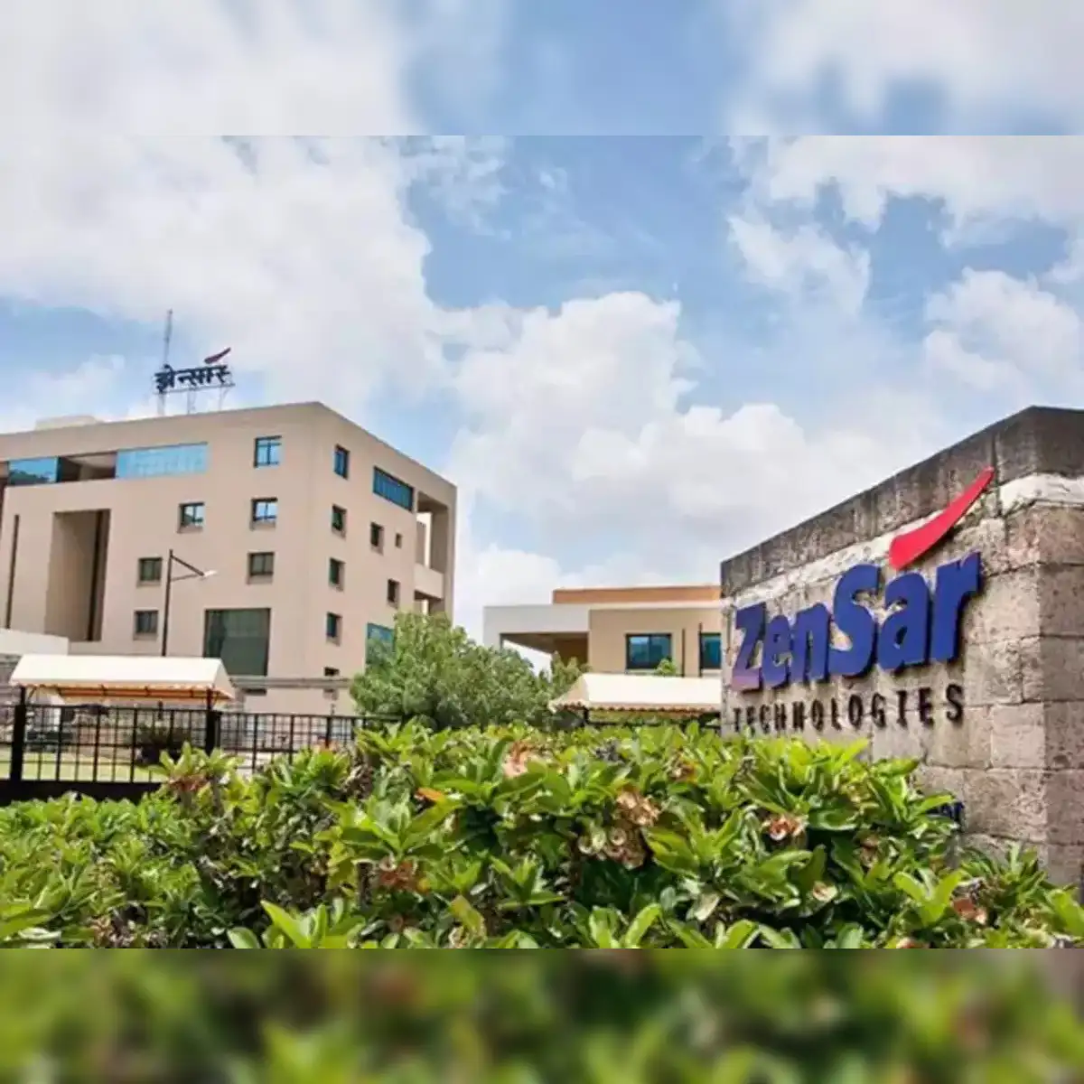 Zensar Technologies Share Price: Latest Updates