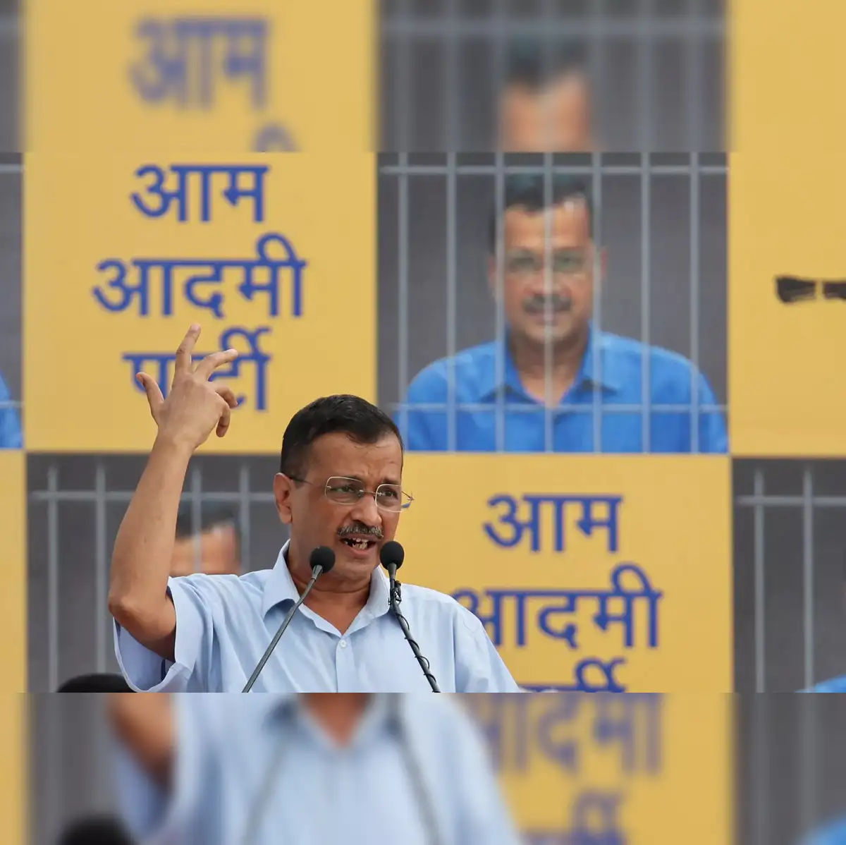Aap Party Slogan 2024