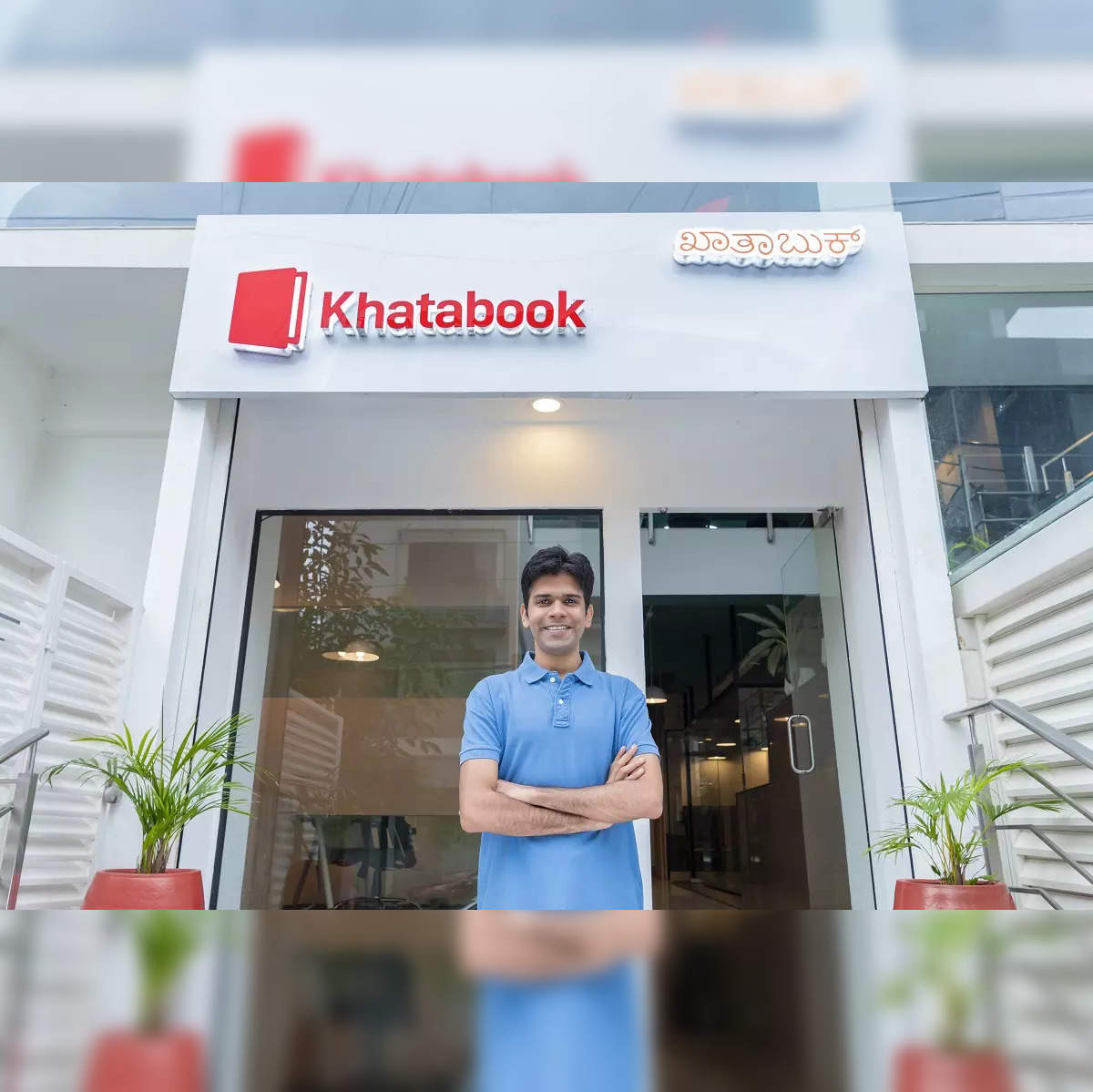 Khatabook