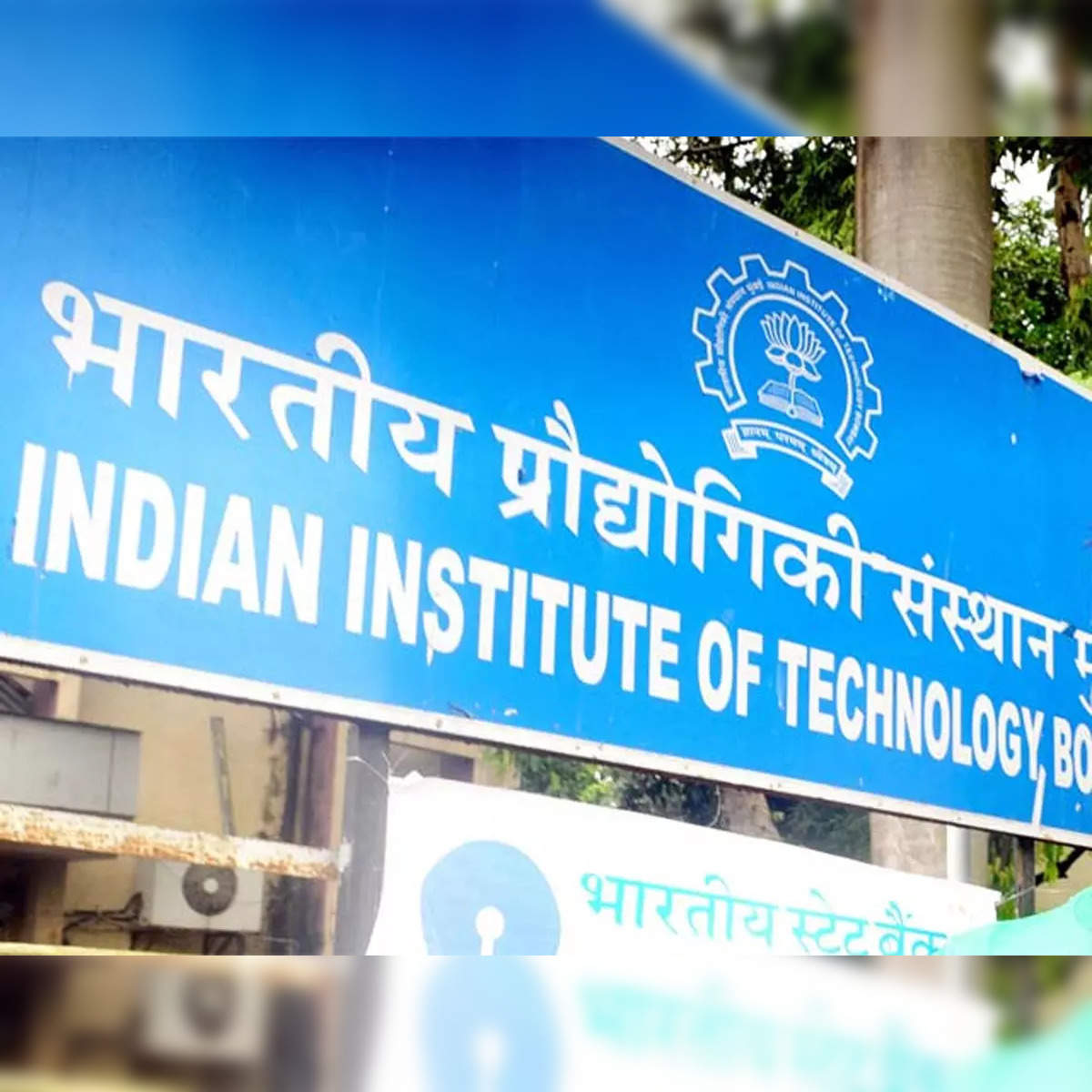 Now become an IITian without JEE! IIT Madras launches a new course