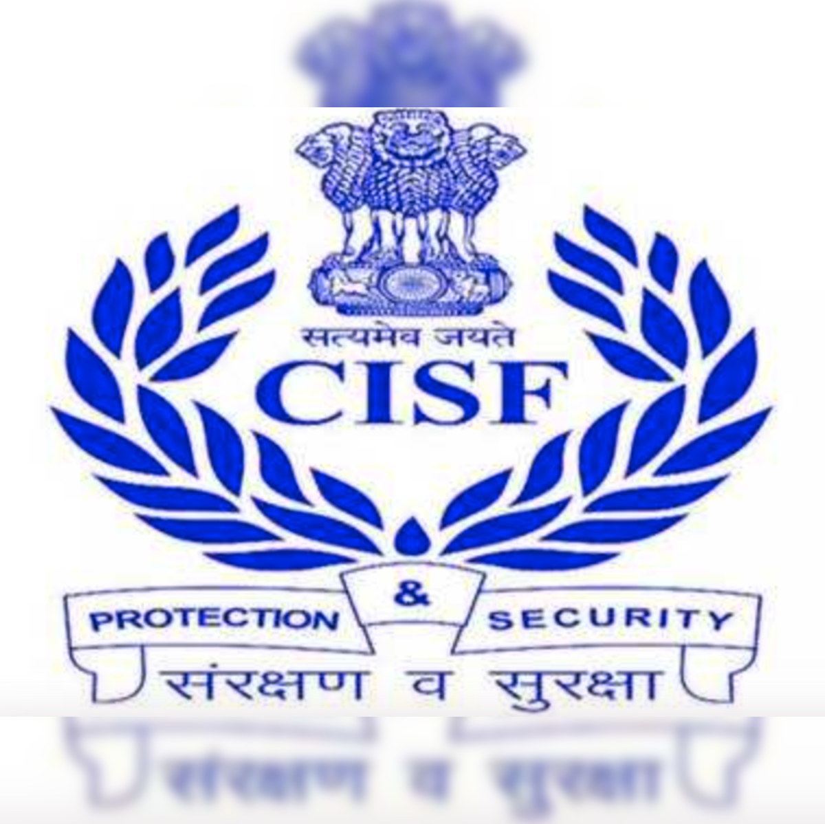 CISF HCM Result 2023 Check Head Constable Ministerial Cut Off Marks List