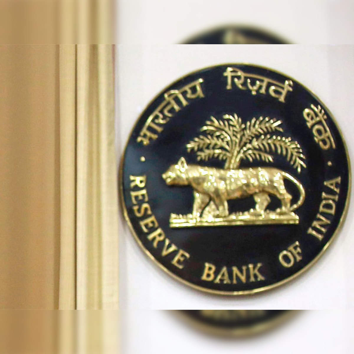 Banks disburse Rs 1,400 cr of loans under frictionless credit platform: RBI  | News - Business Standard