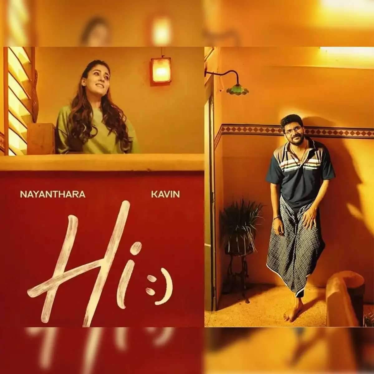 Hi OTT release: Where to watch Nayanthara, Kavin's Tamil rom-com movie after its theatrical run - The Economic Times