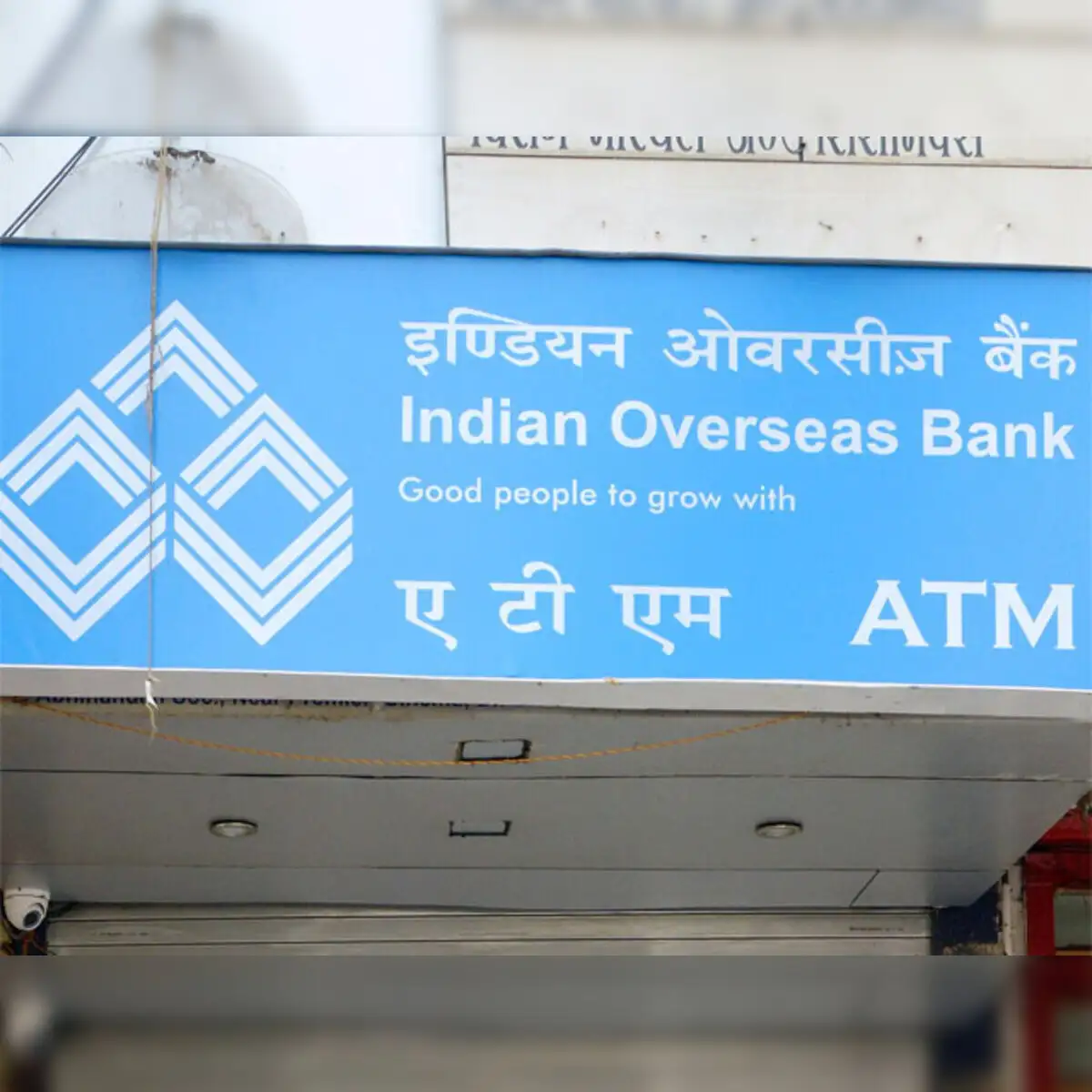 Head Office Indian Overseas Bank