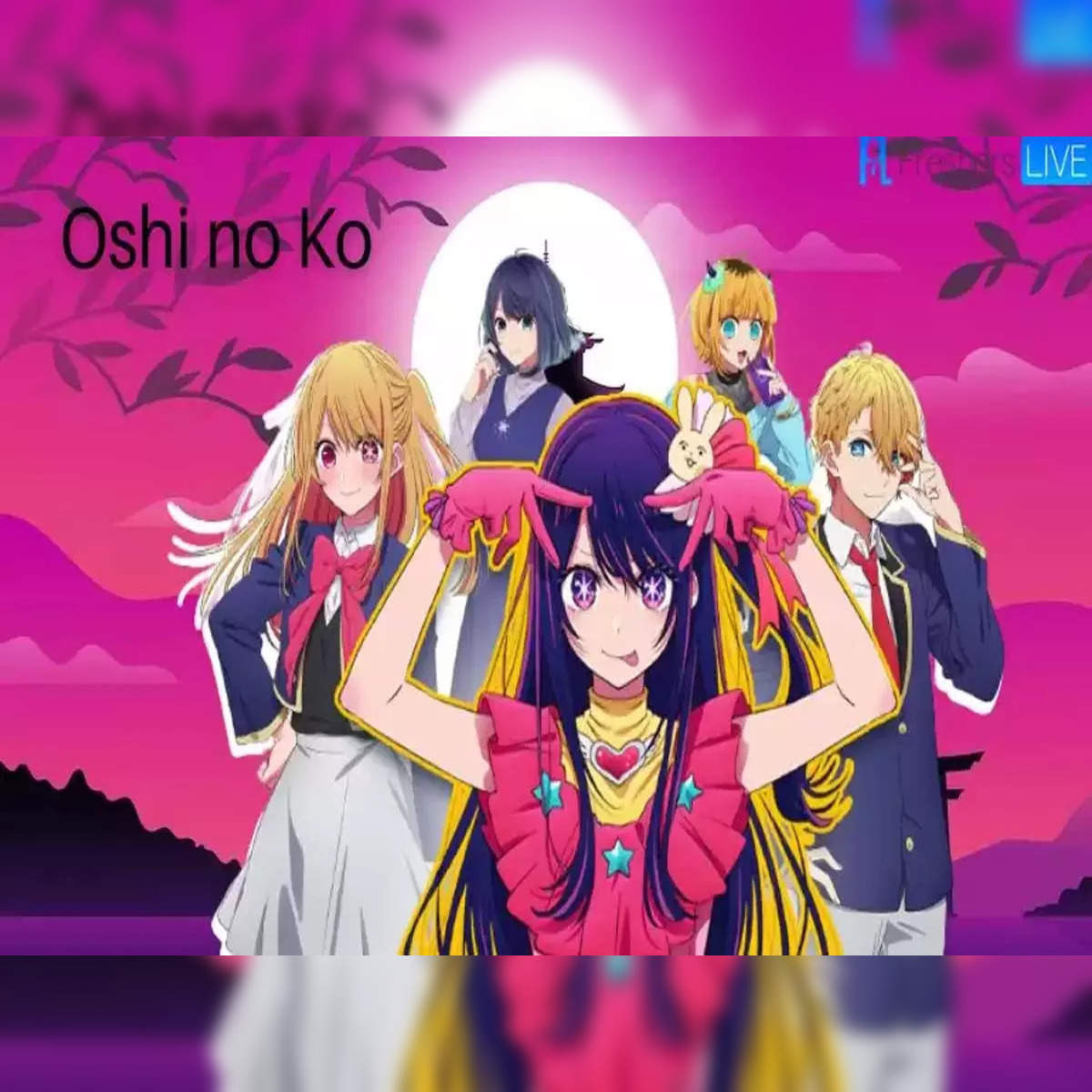 OSHI NO KO Aqua Eyes - Anime Trending
