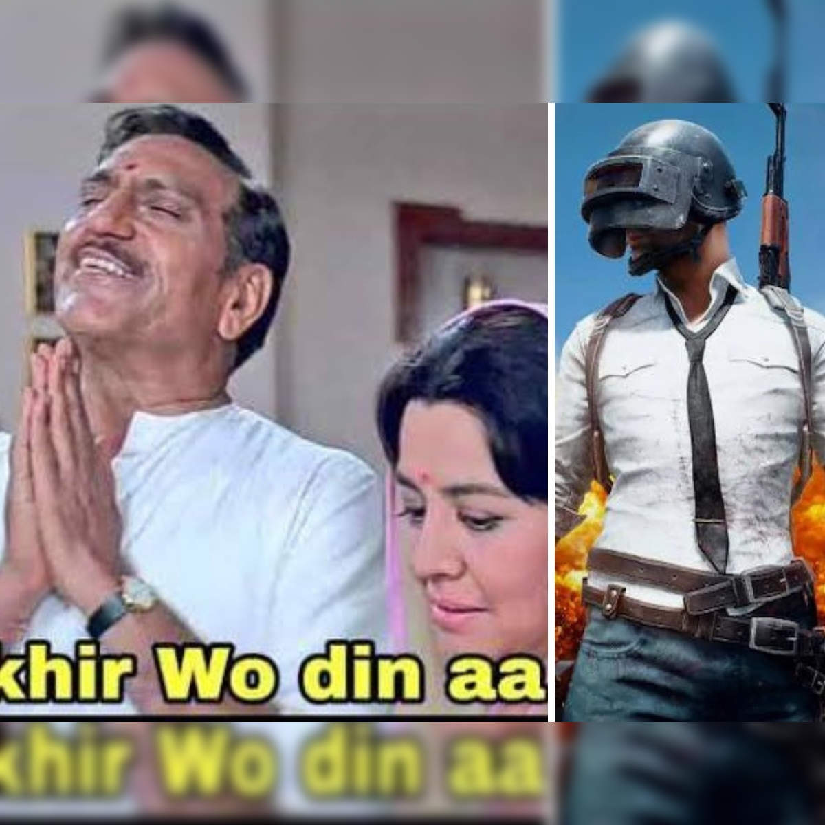 The Indian Meme Game N/A - shop for The Indian Meme Game products