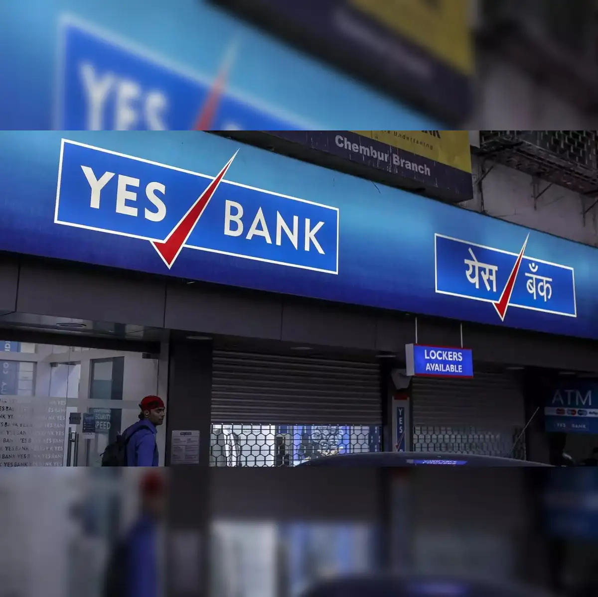 Yes Bank shares in focus after 55% YoY spike in Q3 profit - The Economic  Times