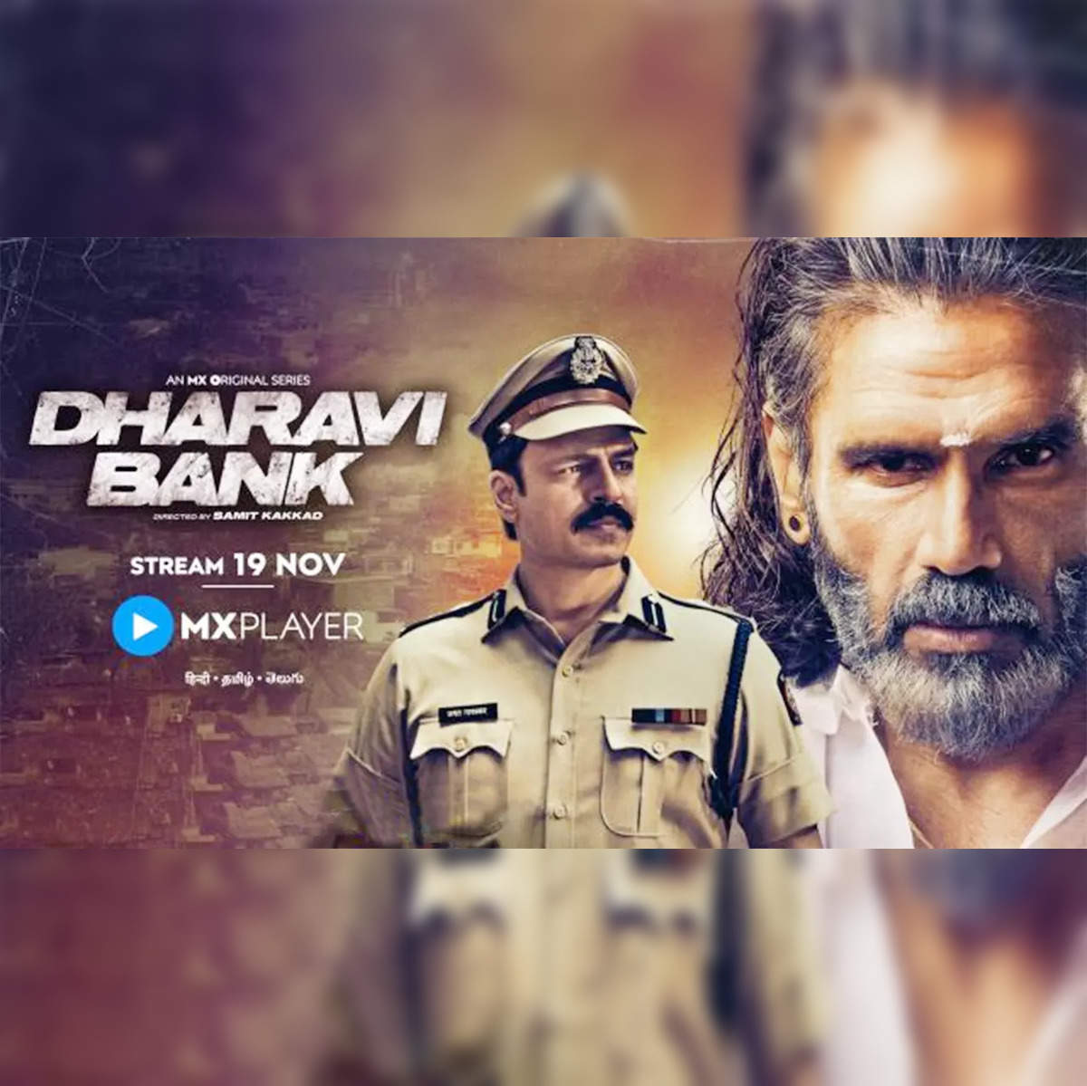 dharavi bank: 'Dharavi Bank' by MX Player scores 9.3 rating on IMDB - The  Economic Times