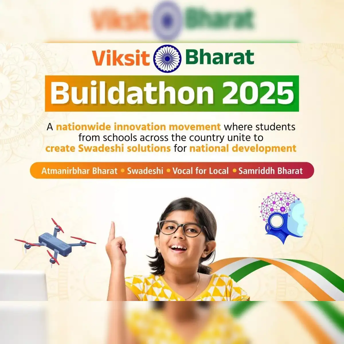 Cover of Viksit Bharat Buildathon 2025