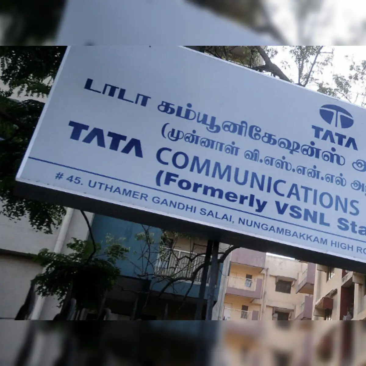 Tata Communications arm eyes deals with payments, small banks - The  Economic Times