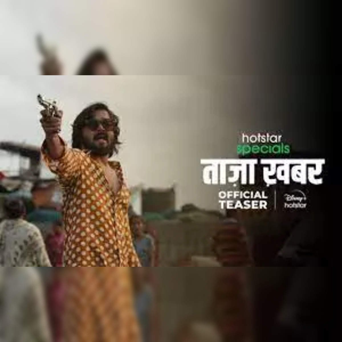 Bhuvan Bam Taaza Khabar Bhuvan Bam starrer Taaza Khabar s trailer