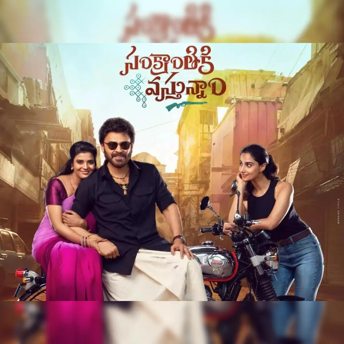 Sankranthiki Vasthunam OTT release: Here are two big updates - The Economic  Times