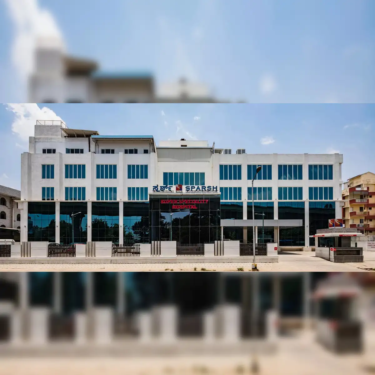 Sparsh Hospital Owner