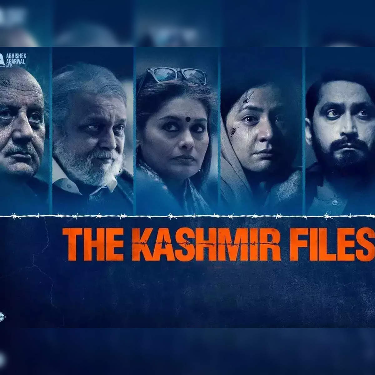 MP cops to get leave to watch 'The Kashmir Files' | MorungExpress |  morungexpress.com