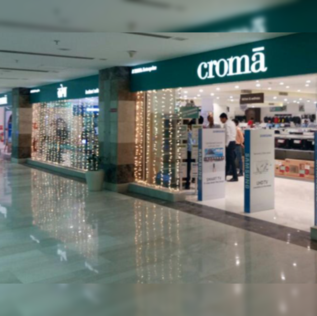 croma: 