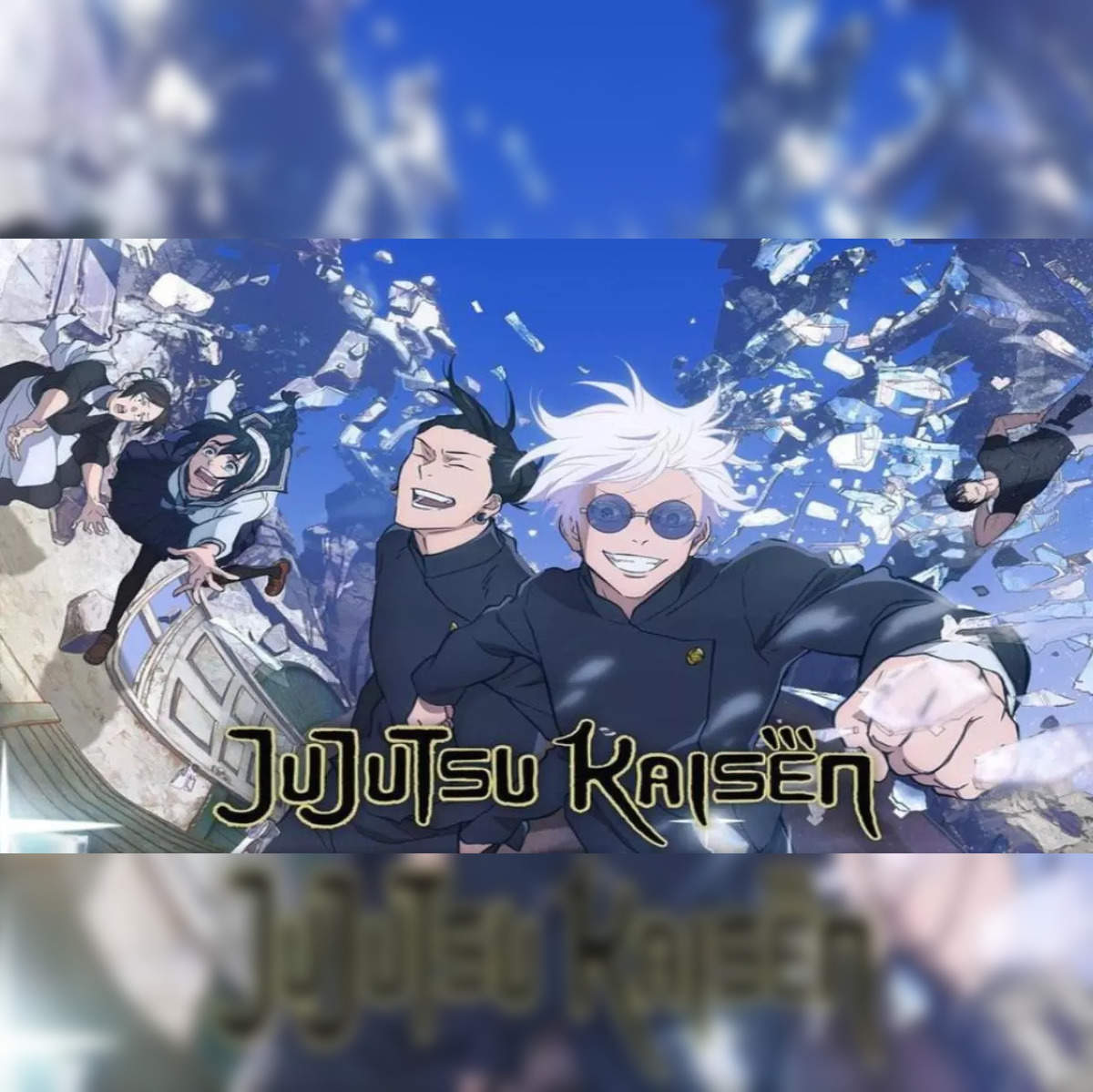 Jujutsu Kaisen Season 2 Blurb Teases Yuji vs Choso