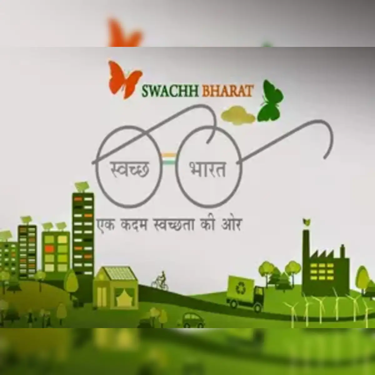 Swachh Bharat Mission game changer for public health: PM Modi 