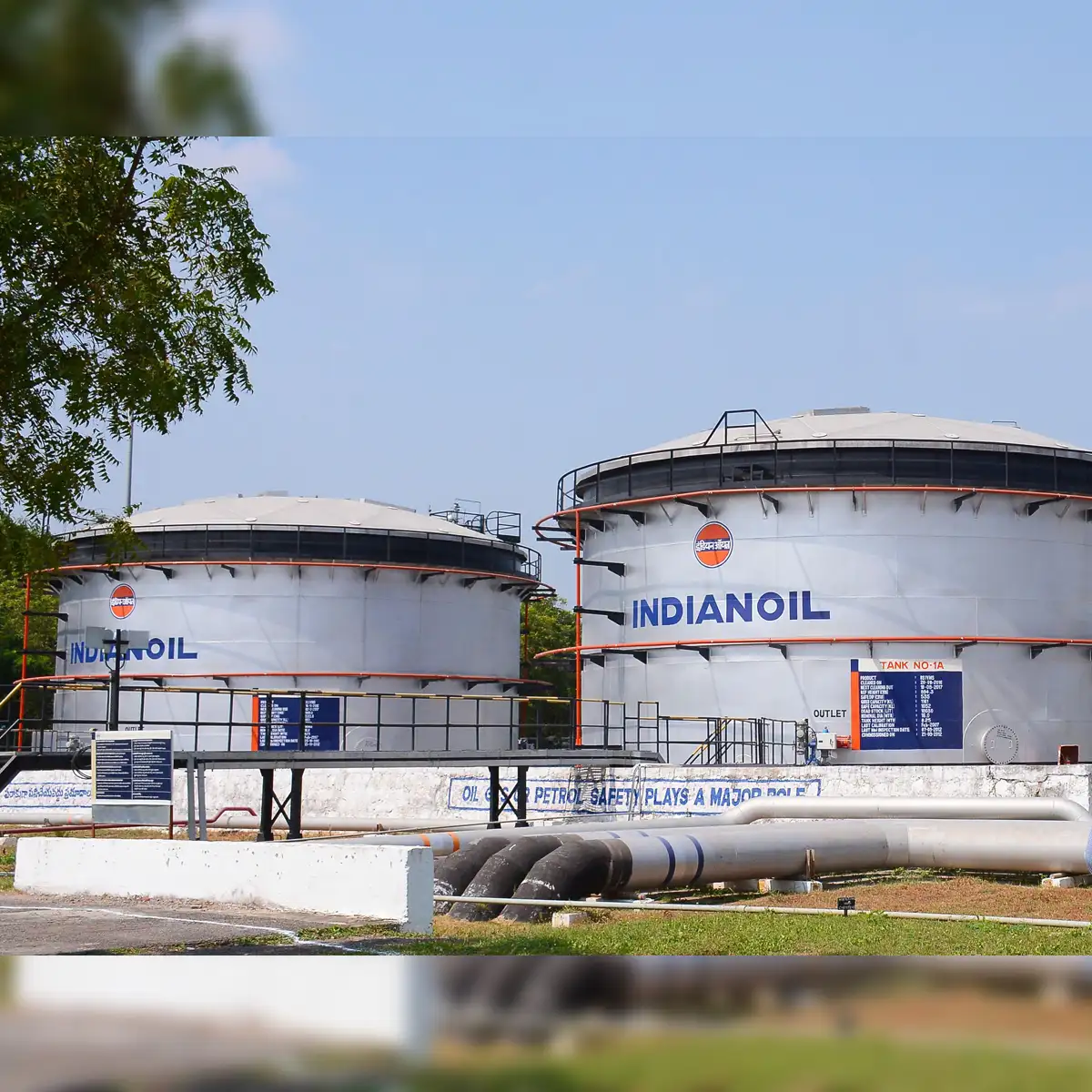 Petroleum Oil Refinery In India
