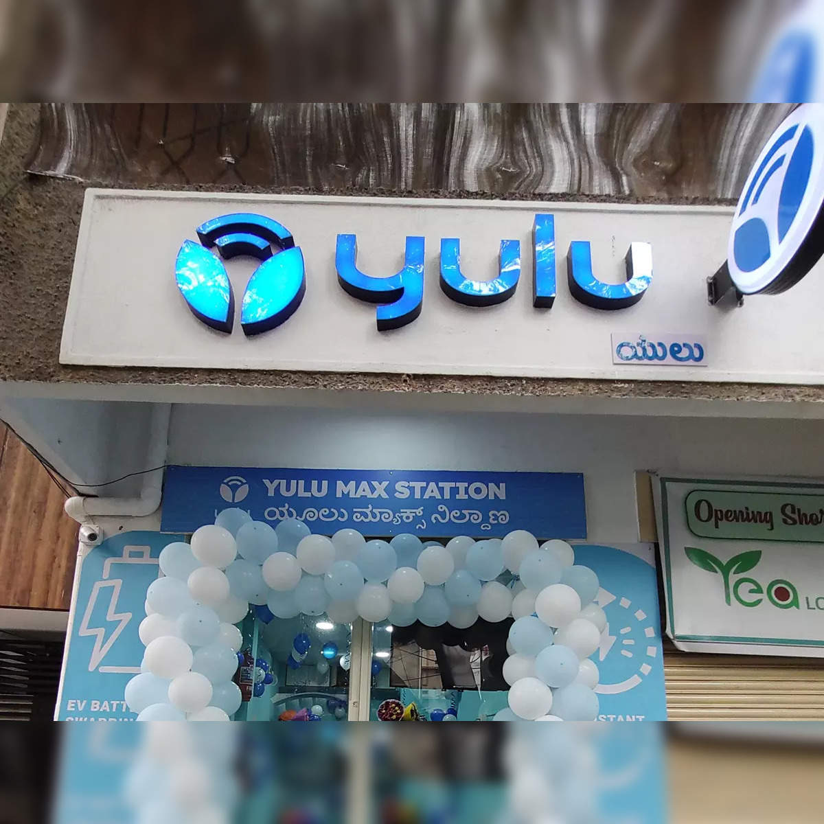 Yulu 2025 charging station