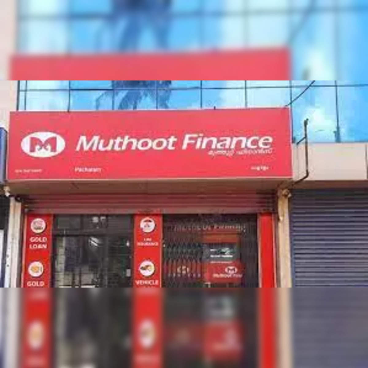 Muthoot finance stock deals price