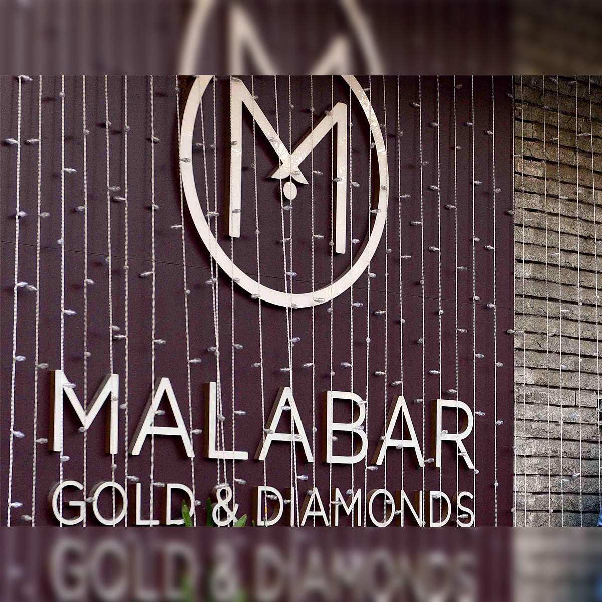 Malabar Gold & Diamonds All Set to Relaunch Its Store in Dwarka -  Hindustan Times