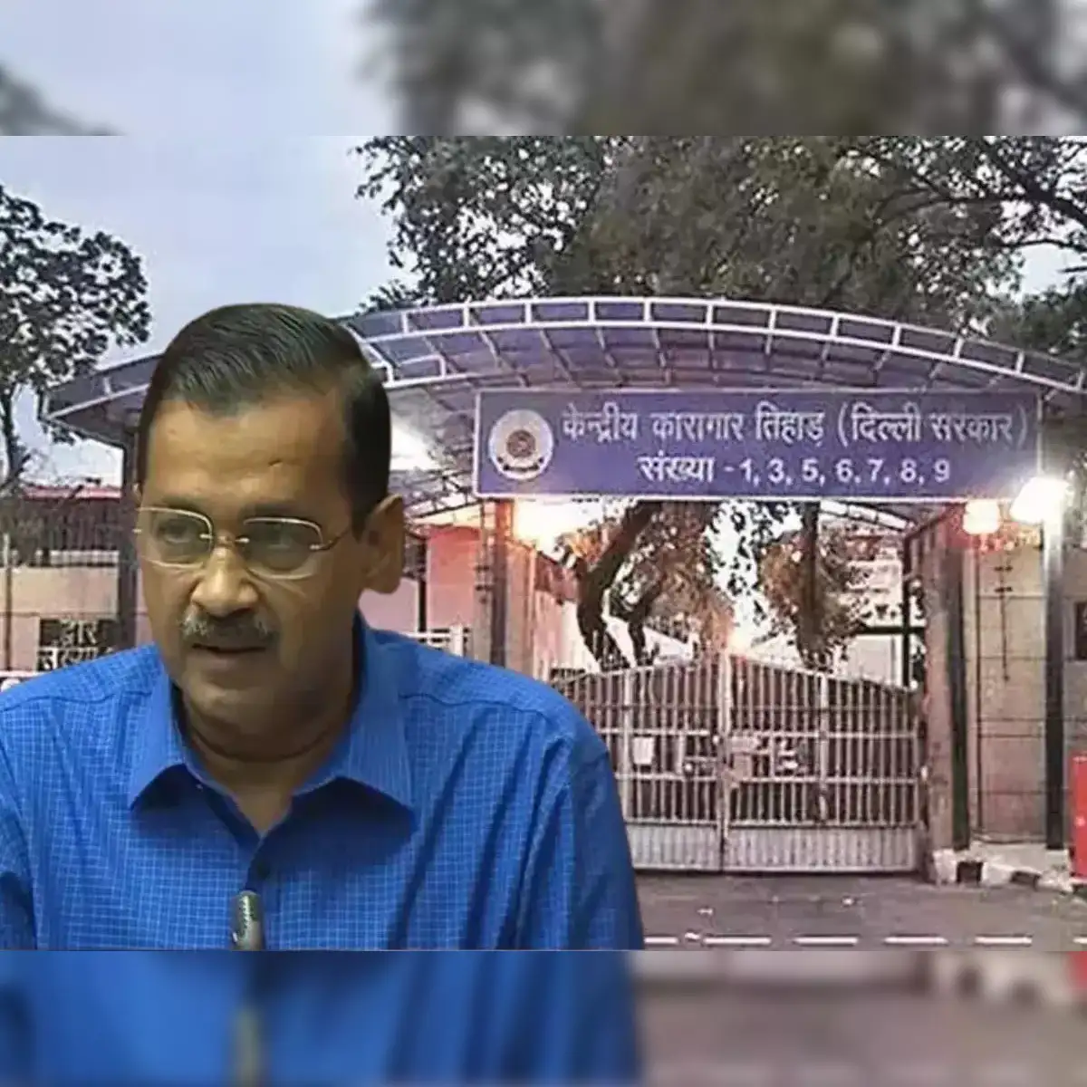 AAP did money laundering through Arvind Kejriwal