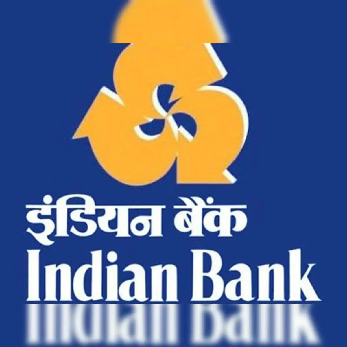 Indian Bank Logos With Names