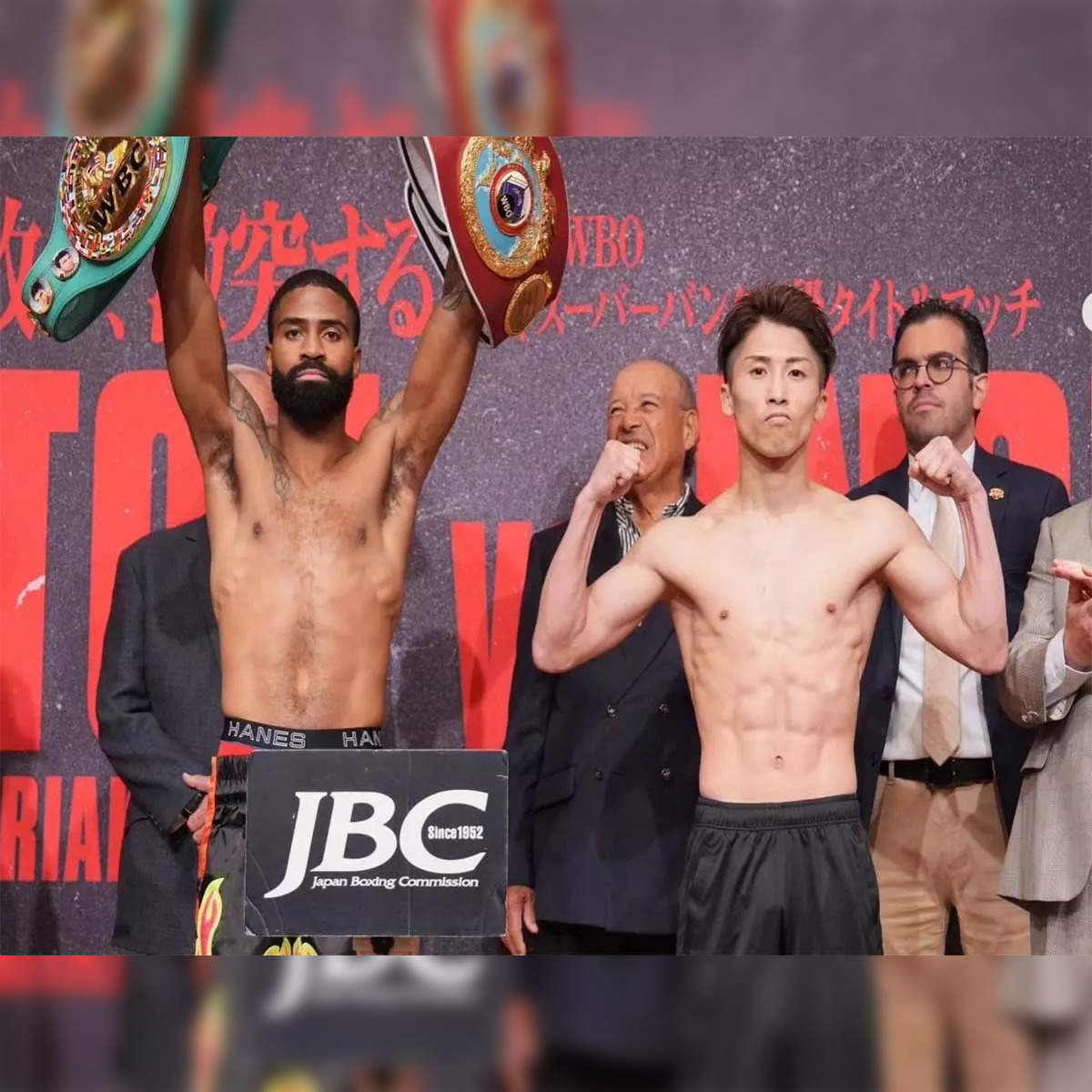 Inoue fulton deals undercard