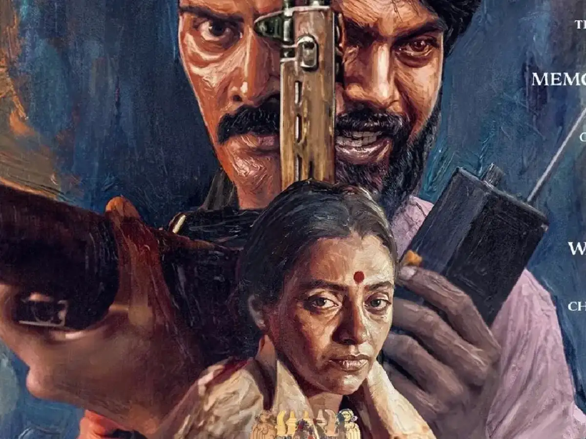 Neelira Trailer Scene: Emotional war drama set in 1988 Sri Lanka