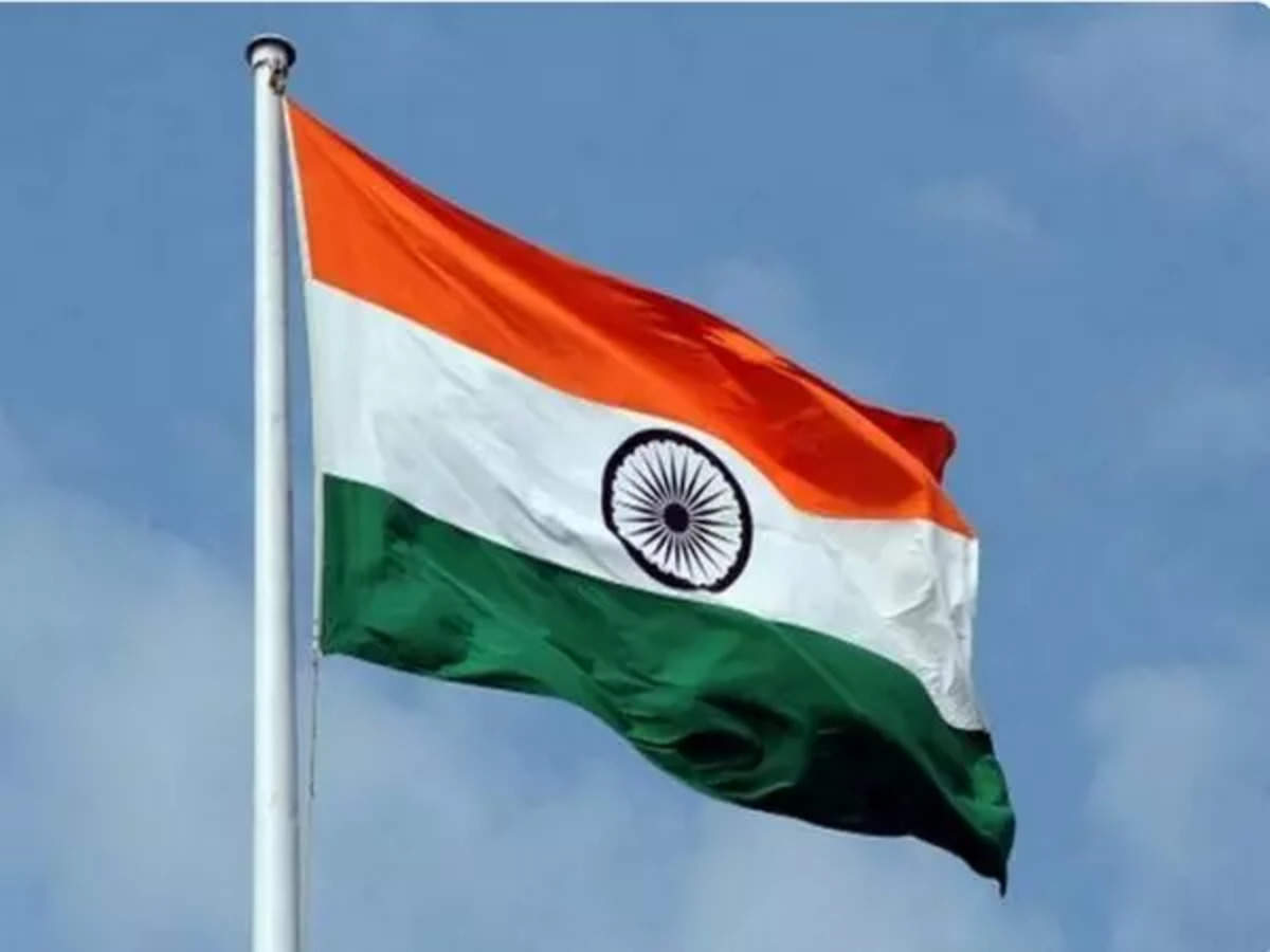 Republic Day National Flag: Republic Day 2023: Why is the National ...