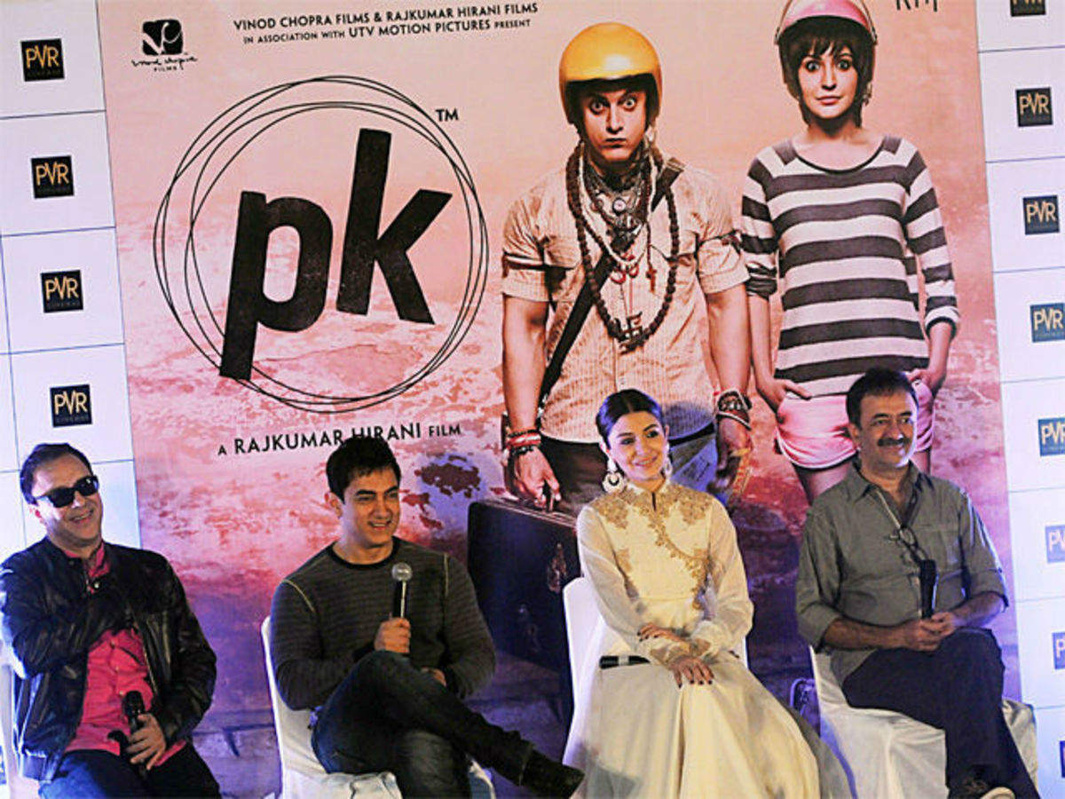 Pk deals full movie