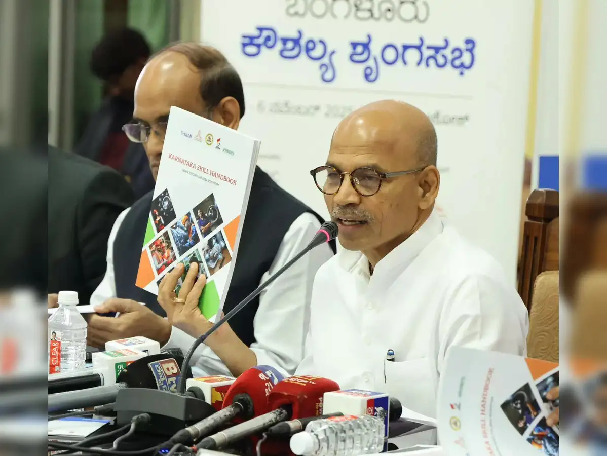 Karnataka’s first skill policy to leverage digital tech & AI tools for training, career guidance - The Economic Times