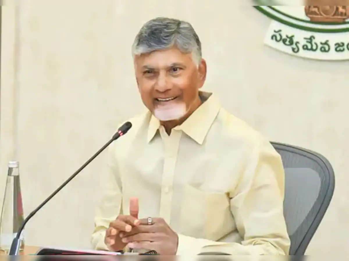 Quantum computing India's ticket to leading role in global tech space: Chandrababu Naidu - The Economic Times
