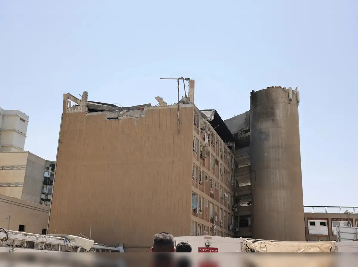 Israeli Military Headquarters