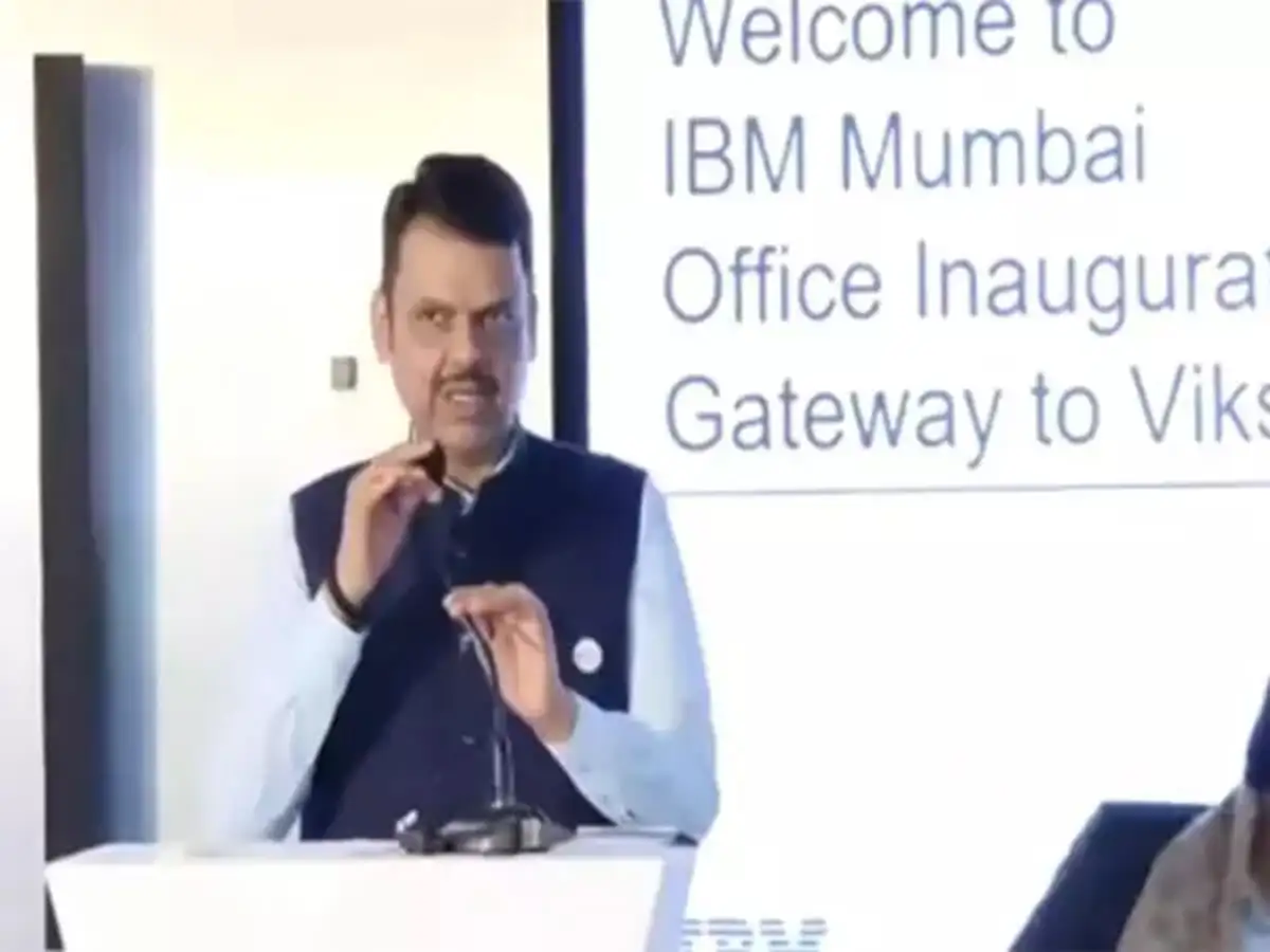 IBM to support Maharashtra in developing quantum computing initiative - The Economic Times