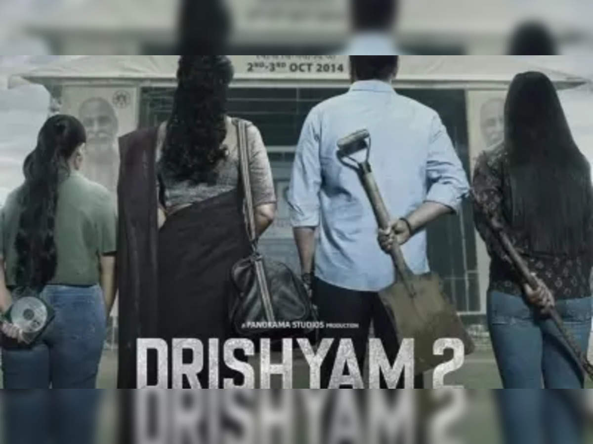 Ajay Devgn Opens On Huge Success Of Drishyam 2, Says Bollywood Needs 3  Drishyams To Revive Its Loss