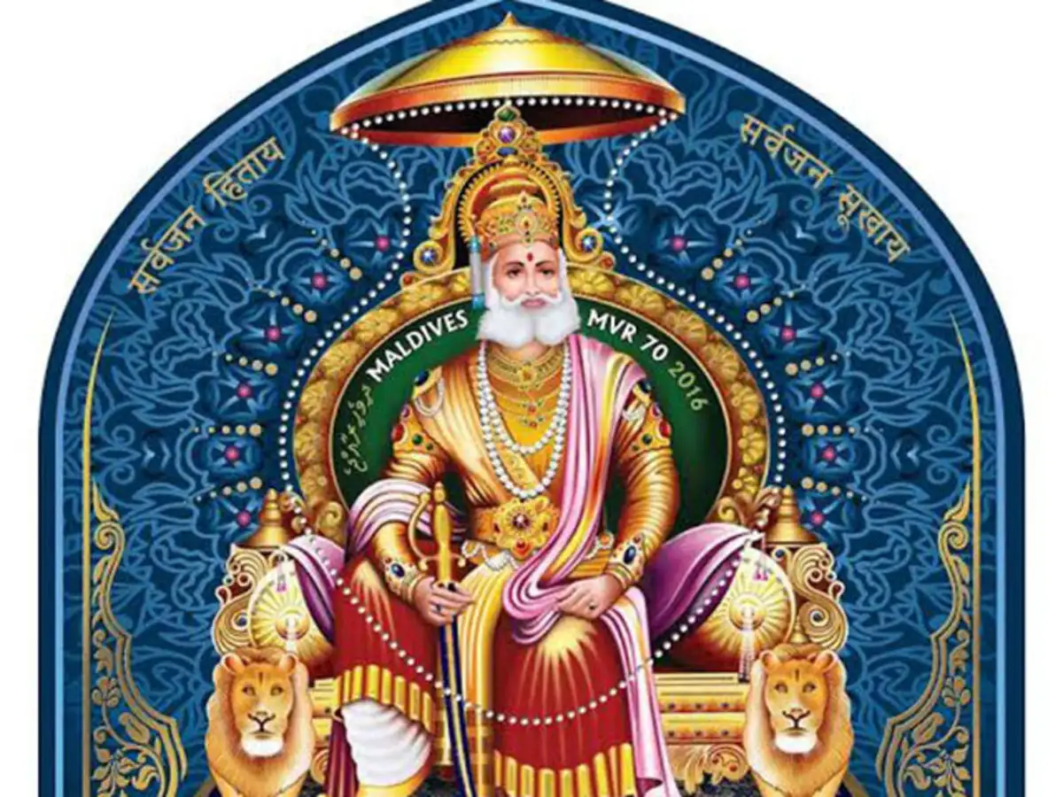 Maldives Issues Special Postage Stamp On Maharaja Agrasen The Economic Times I choose the maharaja agrasen institute of technology because of its placement and top ranking in ipu. maldives issues special postage stamp