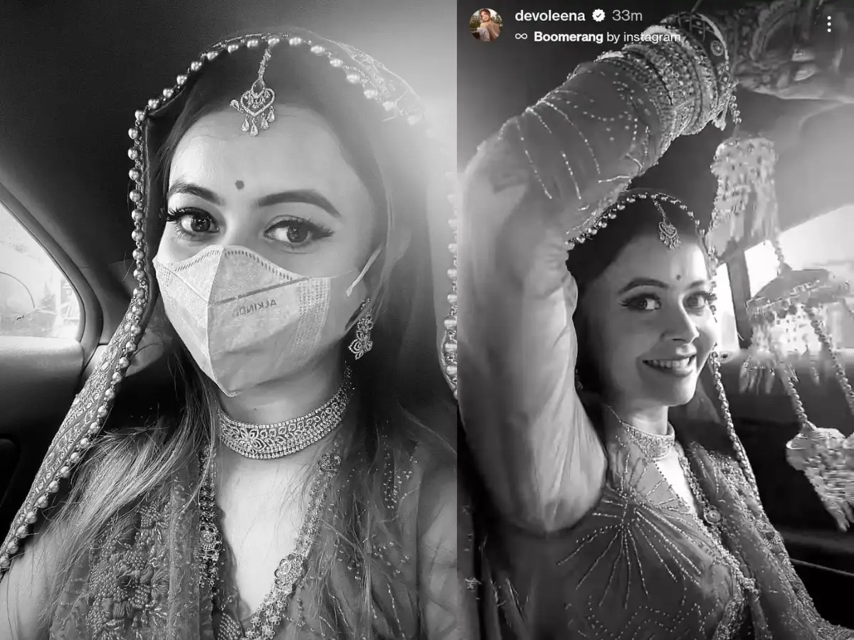 Devoleena Bhattacharjee Marriage: 'Saath Nibhana Saathiya' actress Devoleena  ties the knot, shares pics - The Economic Times